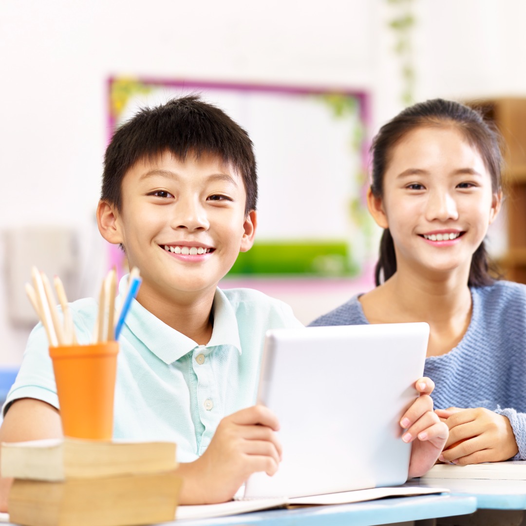 数学初一 Mathematics Junior 1